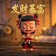 机器人瓦力怎么画